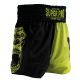 (thai)boxingshort Kids Gorilla