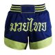 Thaiboksshort Micro Diamond XL